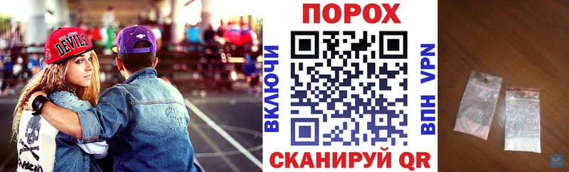 Amphetamine 98%  Купить  Кемь 