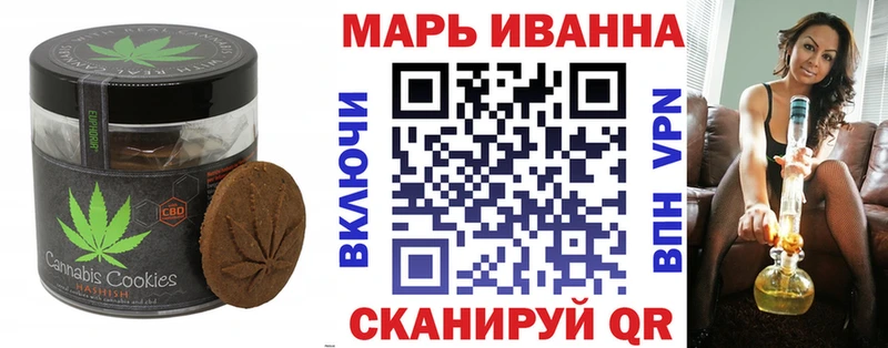 Еда ТГК конопля  Купить закладки  Кемь 