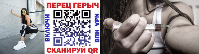 Героин VHQ  Купить  Кемь 