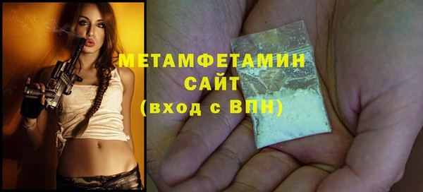 apvp Верхний Тагил