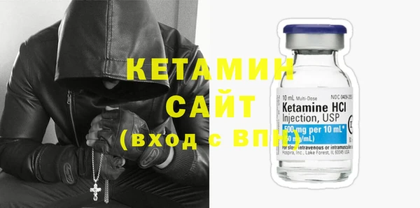 эйфоретик Верхнеуральск