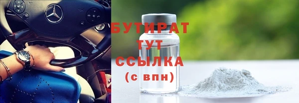 a pvp Бородино