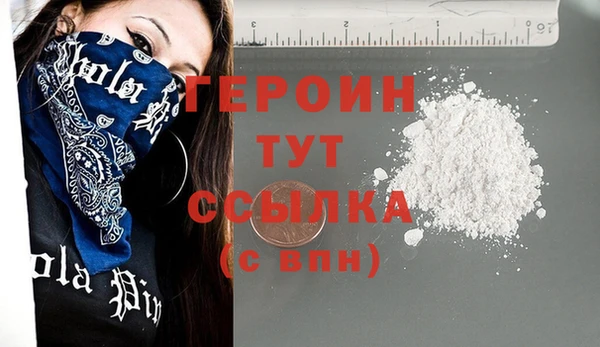 a pvp Бородино