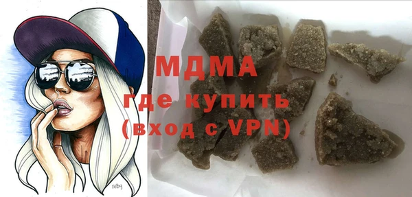 a pvp Бородино