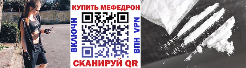МЯУ-МЯУ VHQ  Кемь 