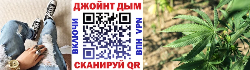 Бошки Шишки OG Kush  Купить  Кемь 